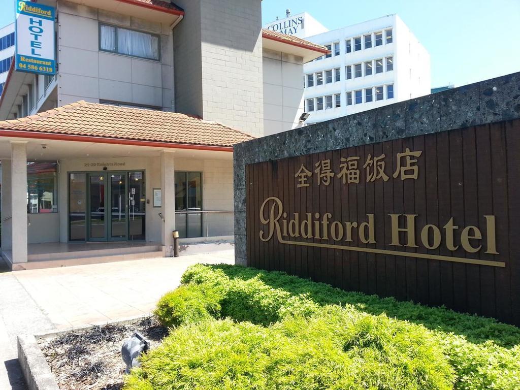 Riddiford Hotel Lower Hutt Exterior photo